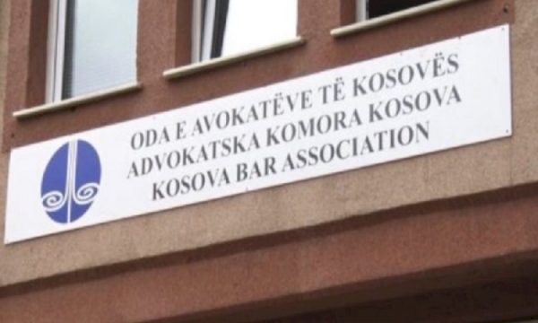 OAK refuzon të caktojë avokat tjetër në rastin e Shaban Gogajt: Urdhri i gjyqtares është tendencioz dhe cenon lirinë tonë