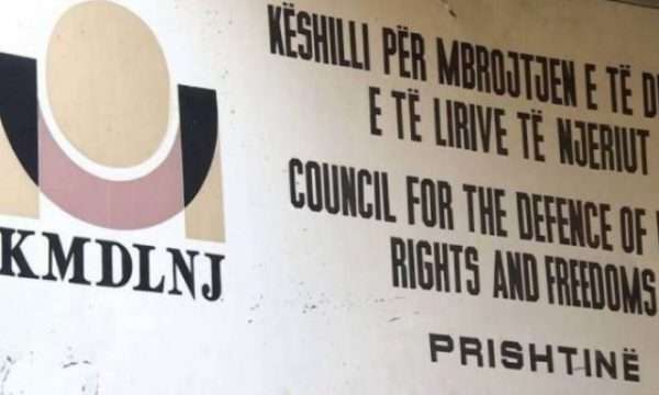 KMDLNj: Dhomat e specializuara vazhdojnë t’i shkelin të drejtat e njeriut