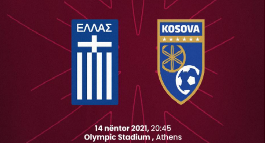 Ky pritet të jetë formacioni i Kosovës për ndeshjen me Greqinë