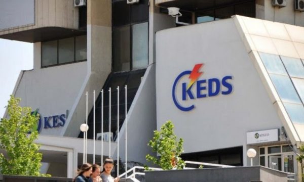 Sonte nuk do të ketë reduktime deri pas mesnate