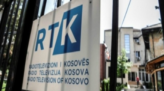 RTK-ja i nënshtrohet auditimit publik, ky proces është në interes të publikut