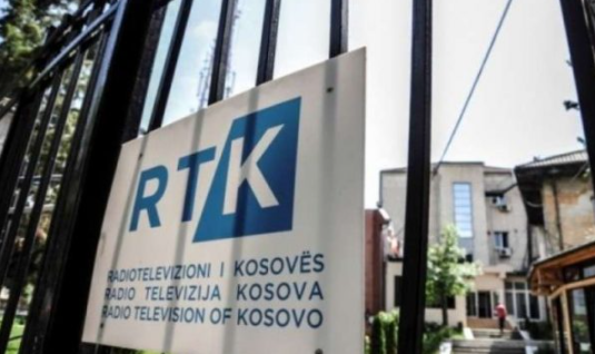 Kur pritet të emërohet Drejtori i ri i RTK-së, ja çfarë thotë ligji