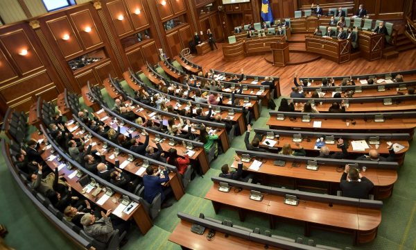​Zgjidhet një anëtar i Këshillit Gjyqësor të Kosovës