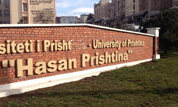 Lajm i rëndësishëm për ata që synojnë të doktorojnë në Universitetin e Prishtinës