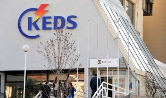 KEDS vendos pajisje për detektimin e prishjeve në linjen Prizren-Zhur