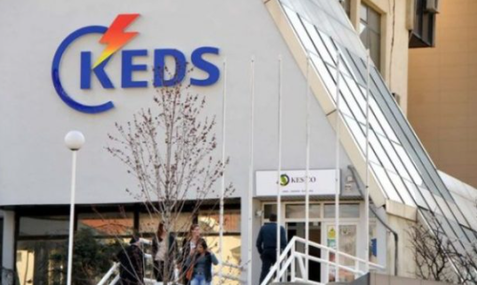 Buzhala: 69 për qind e konsumatorëve nuk shpenzojnë më shumë 600 kWh energji në muaj