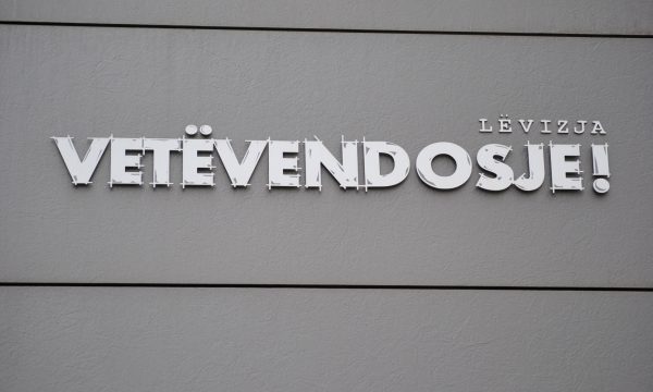 Lëvizja Vetëvendosje rifillon procesin e brendshëm zgjedhor, ndryshime në 33 qendra