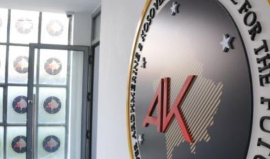 AAK përjashton nga partia asamblesiten që votoi për kryesuesin Ariant Sadikun nga LVV