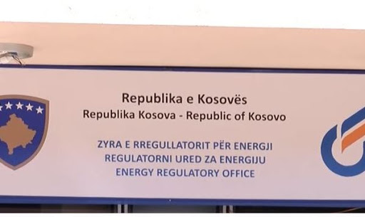 Propozimi për shtrenjtim të rrymës, qeveria akoma s’ka dërguar komentet e saj në ZRrE