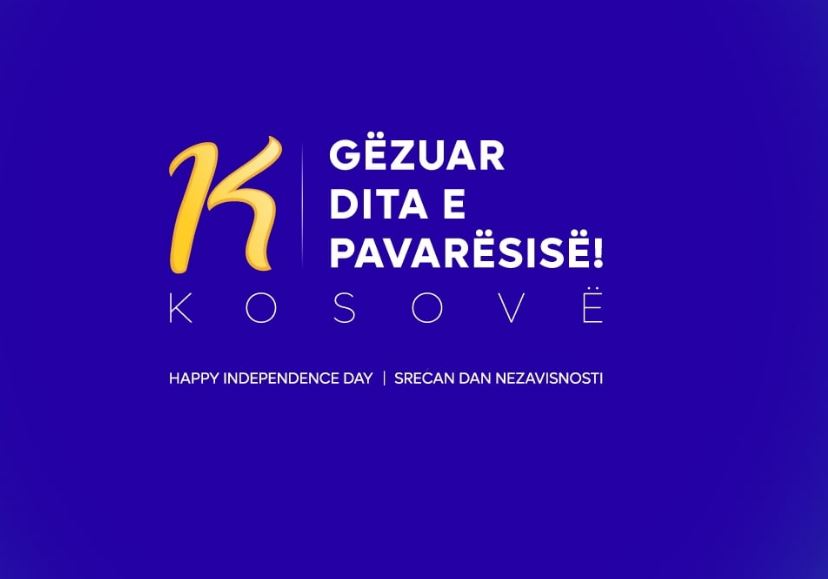 Paradë ushtarake, kurora lulesh te varri i Rugovës e Demaçit, dhe shumë aktivitete tjera për 14 vjetorin e Pavarësisë së Kosovës