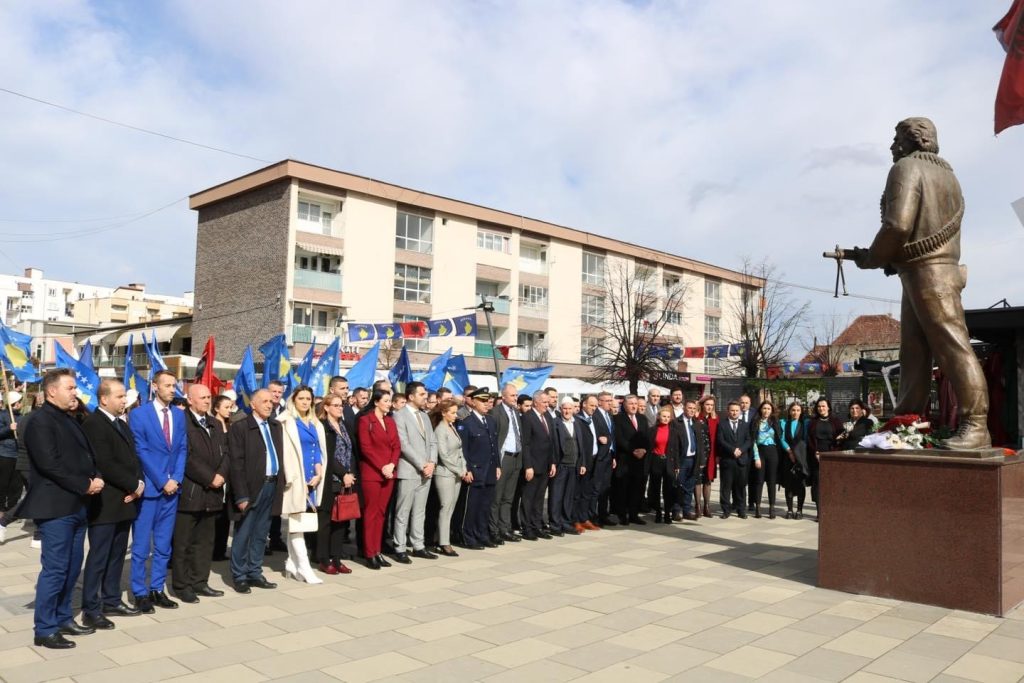Në Komunën e Lipjanit mbahet seancë solemne me rastin e 14 vjetorit të Pavarësisë së Kosovës