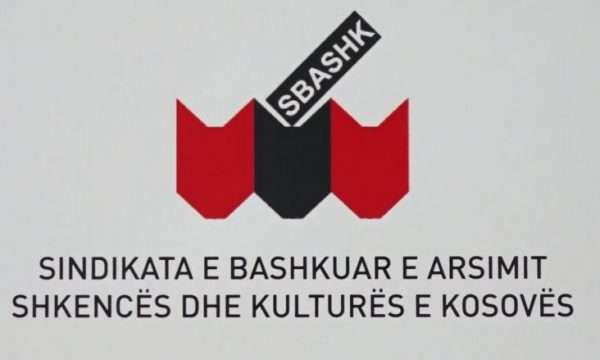 Ligjërata e Speciales me nxënësit në Prishtinë, reagon SBASHK-u