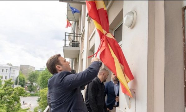 Maqedonia e Veriut rihap ambasadën në Kyiv