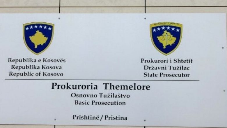 Prokuroria deklarohet për krimin brenda familjes në Lipjan, dyshohet për dy vrasje dhe një vetëvrasje