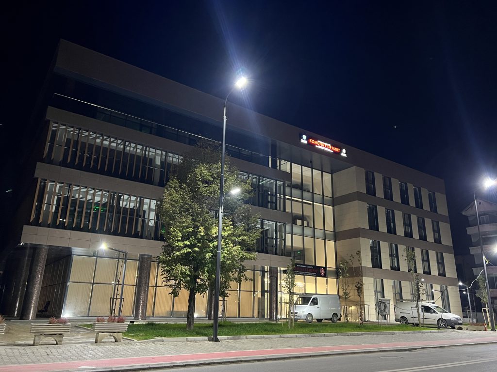 Me 28 Nëntor bëhet inaugurimi i objektit të ri të Komunës së Lipjanit