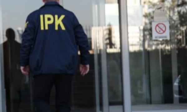 IPK i jep Policisë 10 rekomandime që pritet të ndikojnë në profesionalizmit policor