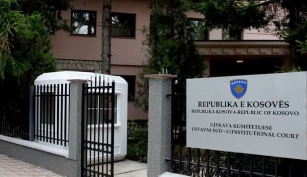 KGJK i kërkon Avokatit të Popullit ta dërgojë në Kushtetuese, Ligjin për Paga