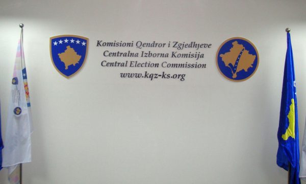 KQZ mundëson që të mësoni qendrën tuaj të votimit dhe ta ndërroni atë edhe kur nuk ka zgjedhje