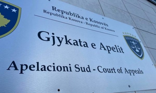 Arsyetimi i Apelit për lënien në paraburgim të Naim Murselit dhe dy të dyshuarve tjerë për vrasjen e Liridonës