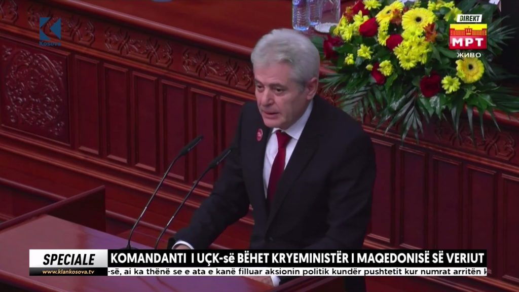 Ali Ahmeti: Marrëveshja e Ohrit i mundësoi Talat Xhaferit të bëhet zot në shtëpinë e tij