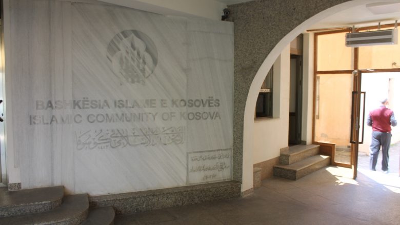 Publikohet vaktia e Ramazanit