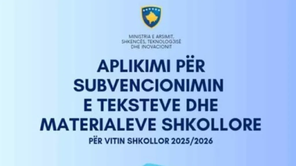 MASHT-i: Afati për aplikim për subvencionimin e teksteve shkollore përfundon më datën 3 tetor 2025