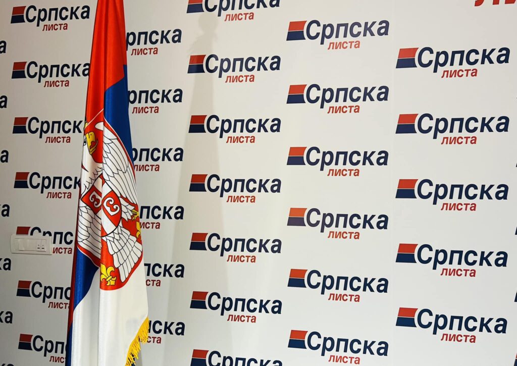 Lista Serbe gjobitet me 45 mijë euro për shkelje gjatë fushatës zgjedhore