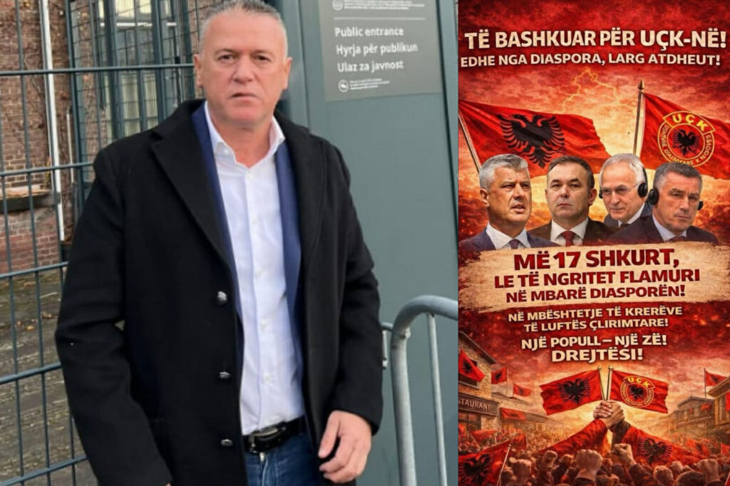 Gubetini fton bashkatdhetarët në protestë më 17 shkurt në sheshin “Skënderbeu”