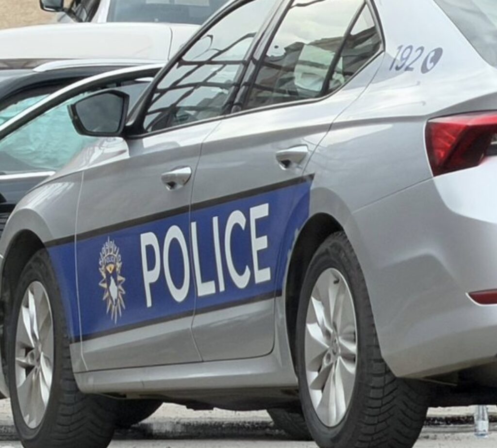 Kjo është sasia e drogës që u kap dje në Lipjan