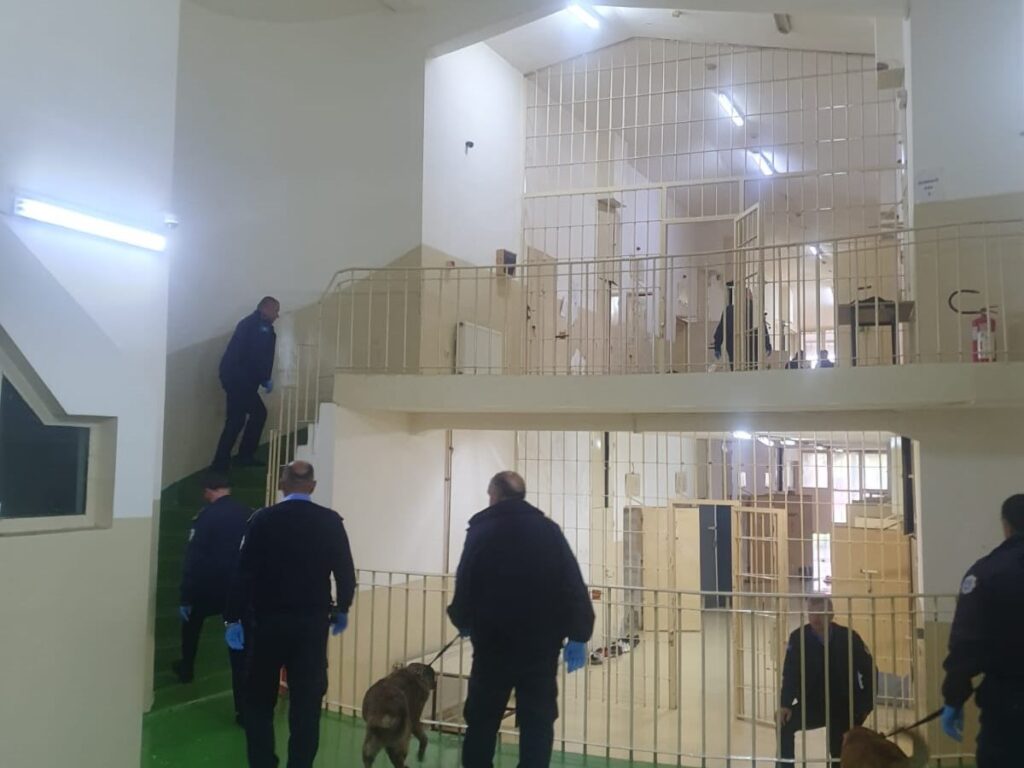 Operacion bastisjeje në Qendrën Korrektuese të Dubravës